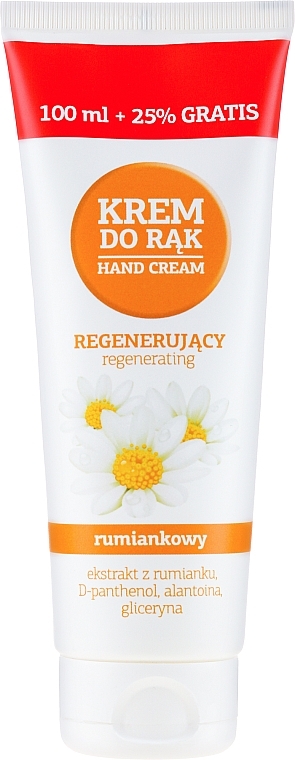 Regenerating Chamomile Hand Cream - VGS Polska Camomile Hand Cream — photo N1