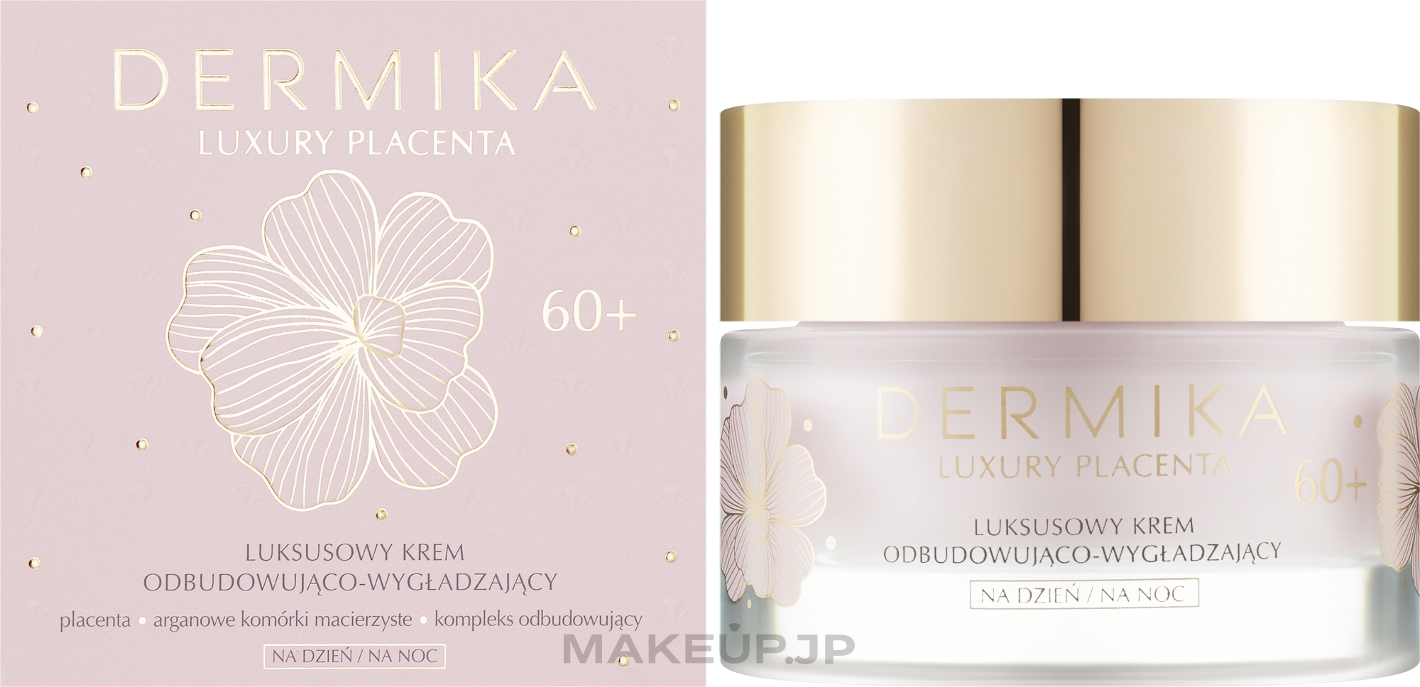 Repairing & Smoothing Cream - Dermika Luxury Placenta 60+ — photo 50 ml