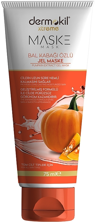 Gel Face Mask with Pumpkin Extract - Dermokil Pumpkin Extract Gel Mask (tube) — photo N8
