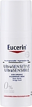 Face Cream for Dry Skin - Eucerin Ultrasensitive Soothing Cream Dry Skin — photo N1