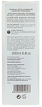 Baby Extra Mild Shampoo - Babe Laboratorios Extra Mild Shampoo — photo N2