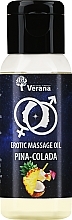 Erotic Massage Oil 'Pina Colada' - Verana Erotic Massage Oil Pina-Colada — photo N1