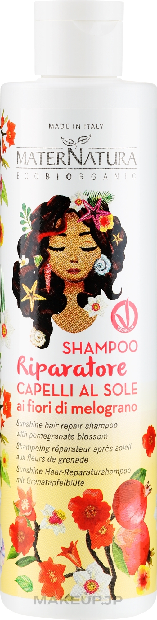 Protective Shampoo with Pomegranate Flower - MaterNatura Sunshine Hair Protective Shampoo — photo 250 ml