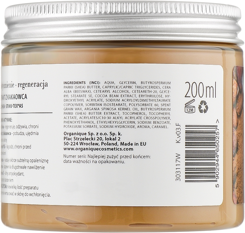 Chocolate Bronzing Body Butter - Organique Spa Therapie Chocolate Bronzing Body Butter — photo N2