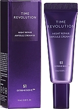 GIFT! Night Face Cream - Missha Time Revolution Night Repair Ampoule Cream 5X — photo N2