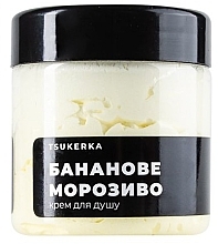 Banana Ice Cream Shower Cream - Tsukerka Shower Cream — photo N1