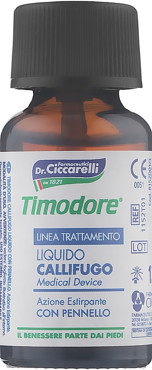 Corn Remover Liquid - Timodore Corn Remover — photo N1