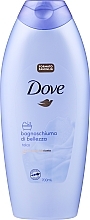 Fragrances, Perfumes, Cosmetics Talc Shower Cream Gel - Dove Talc Shower Gel