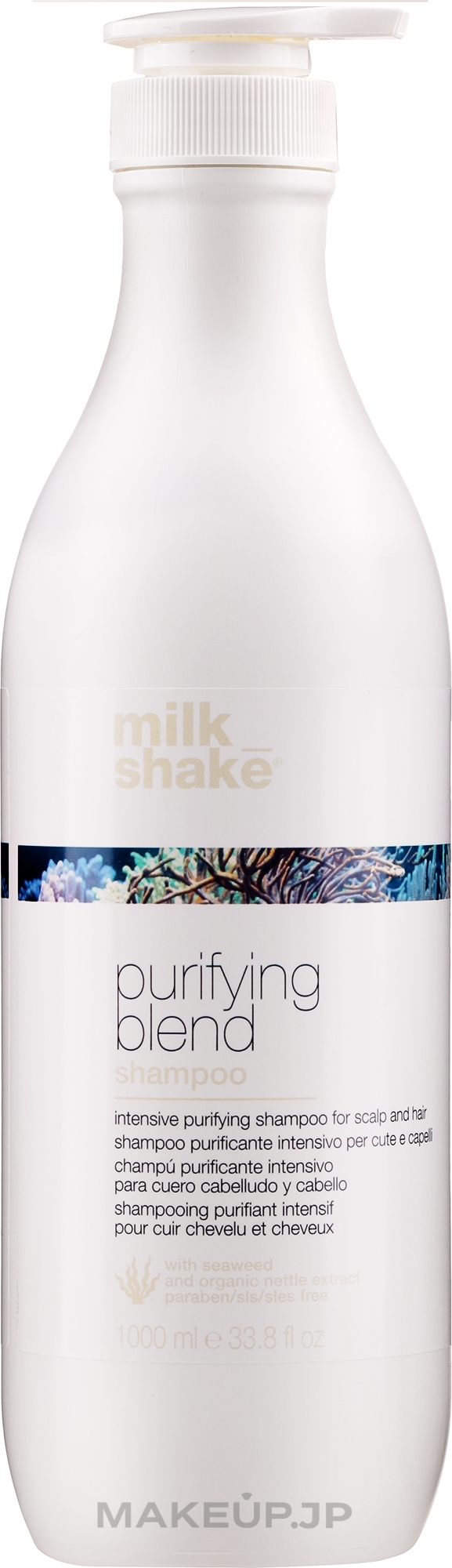 Intensive Cleansing Anti-Dandruff Shampoo - Milk Shake Purifying Blend Shampoo — photo 1000 ml