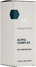 Eyelash Gel - Holy Land Cosmetics Alpha Complex Eye Contour Gel — photo N1