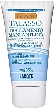 Fragrances, Perfumes, Cosmetics Hand Cream - Guam Talasso Anti-Age Hands Treatment