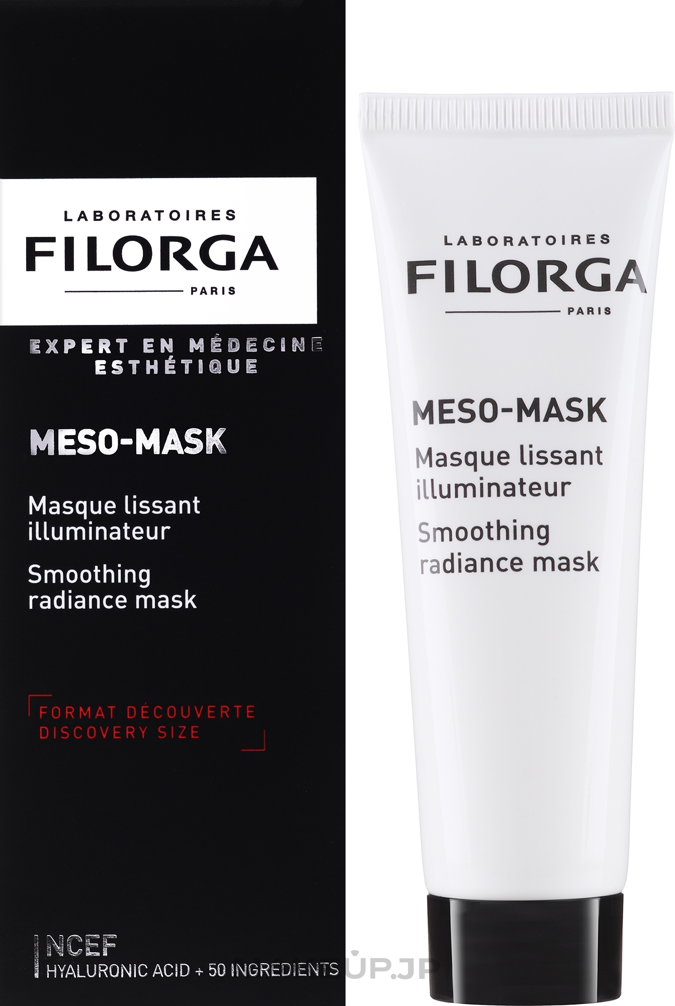 Smoothing Anti-Wrinkle Mask - Filorga Meso-Mask — photo 30 ml