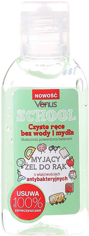 Antibacterial Hand Gel - Venus School Hand Gel — photo N1