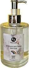 Fragrances, Perfumes, Cosmetics Cashmere Liquid Hand Soap - KawilaMowski Hand Soap Cashmere
