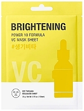 Brightening Sheet Mask - It? s Skin Power 10 Vc Sheet Mask — photo N6