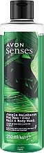 Fragrances, Perfumes, Cosmetics Hair & Body Wash ‘Tropical Jungle’ for Men - Avon Senses Hair & Body Wash