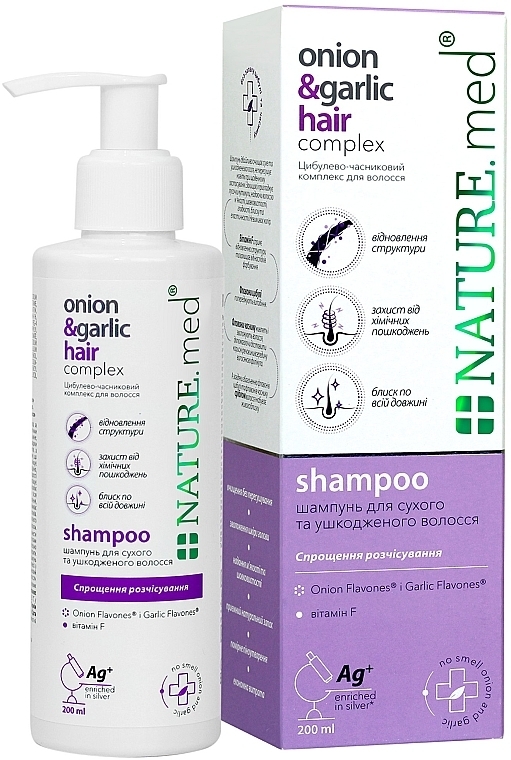 Silver Shampoo for Dry, Brittle & Damaged Hair "Structure Repair" - Nature.med — photo N1