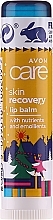 Fragrances, Perfumes, Cosmetics Moisturizing Protecting Lip Balm - Avon Skin Recovery Lip Balm