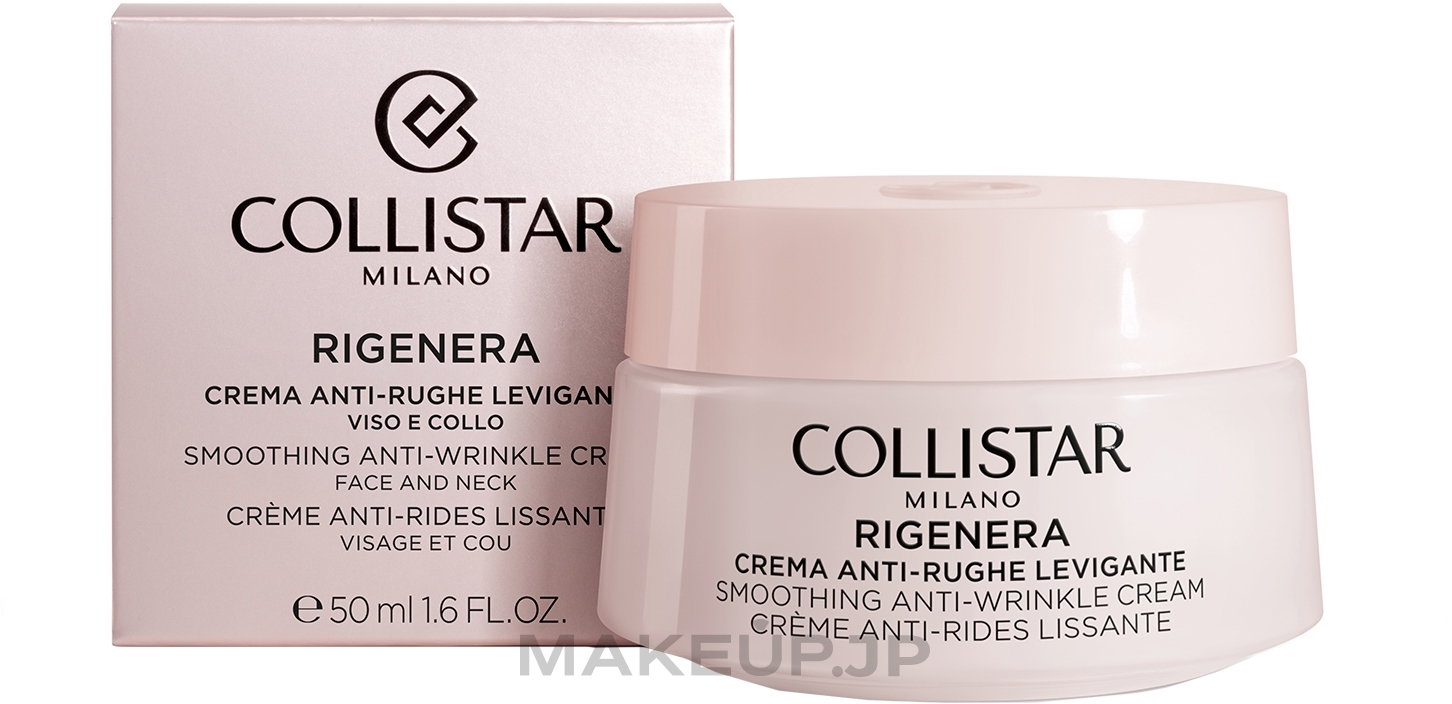 Smoothing Anti-Wrinkle Face Cream - Collistar Regenera Smoothing Anti-Wrinkle Face Cream — photo 50 ml