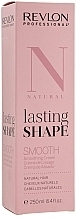 Smoothing Normal Hair Cream - Revlon Professional Lasting Shape Smooth Natural — photo N2