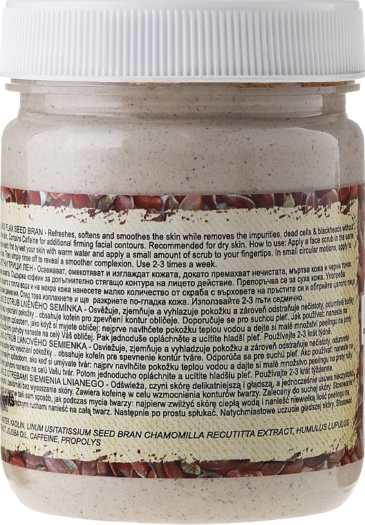 Flax Seed Bran Face Peeling - Hristina Cosmetics Flax Seed Bran Face Peeling — photo N26