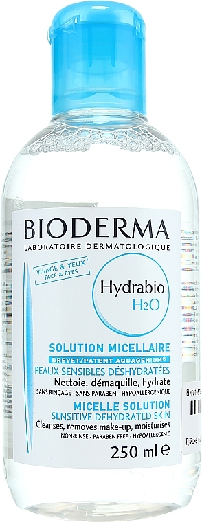 Moisturizing Micellar Solution - Bioderma Hydrabio H2O Micelle Solution — photo N2