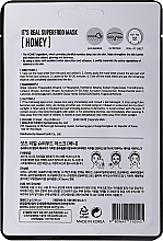 Nutrition Face Mask - Dermal Mask Honey Protect & Nourish Facial Sheet Mask — photo N2