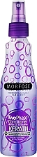 2-Phase Hair Conditioner - Morfose Buble Keratin Conditioner — photo N1