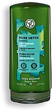 Fragrances, Perfumes, Cosmetics Yves Rocher Pure Detox Conditioner With Organic Algae - Hair Conditioner