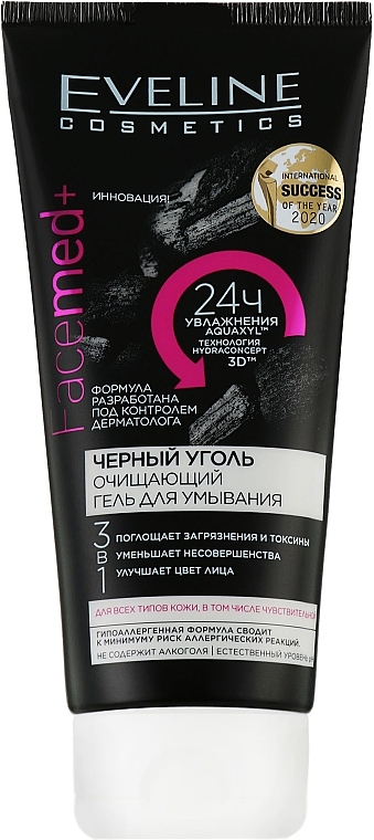 Facial Cleansing Gel with Activated Charcoal - Eveline Cosmetics Facemed+ — photo N1