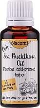 Sea Buckthorn Oil - Nacomi Oil Seed Oil Beauty Essence — photo N1