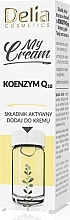 Fragrances, Perfumes, Cosmetics Face Cream-Serum - Delia Active Ingredient My Cream Q10 (mini)