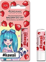 Strawberry Lip Balm - 4Organic #Kawaii Strawberry Lip Balm — photo N1