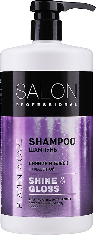 Dull Hair Shampoo - Salon Professional Shine and Gloss — photo N1