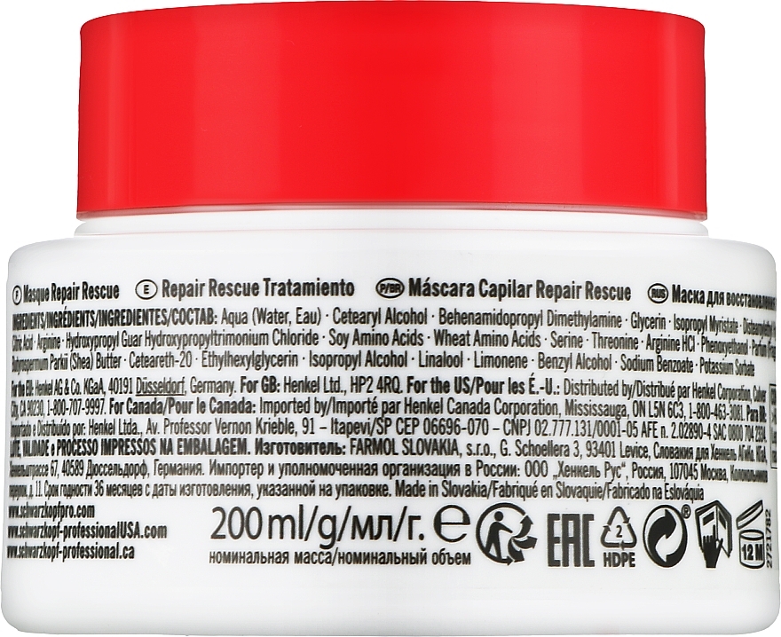 Damaged Hair Mask - Schwarzkopf Professional Bonacure Repair Rescue Treatment Arginine — photo N3