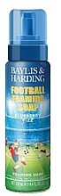 Foaming Wash - Baylis & Harding Football Blueberry Fizz Back Of The Net Foaming Wash Gift — photo N1