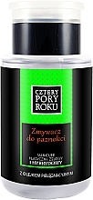 Fragrances, Perfumes, Cosmetics Nail Polish Remover - Cztery Pory Roku Nail Polish Remover