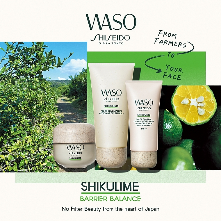 Oil-Free Moisturiser - Shiseido Waso Shikulime Color Control Oil-Free Moisturizer SPF30 — photo N6
