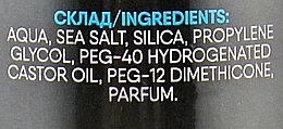 Matte Salt Hair Spray - Perfomen Wild Series Boss Matte Sea Salt Spray — photo N3