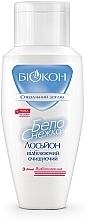 Whitening Cleansing Lotion - Biokon Snow White — photo N1