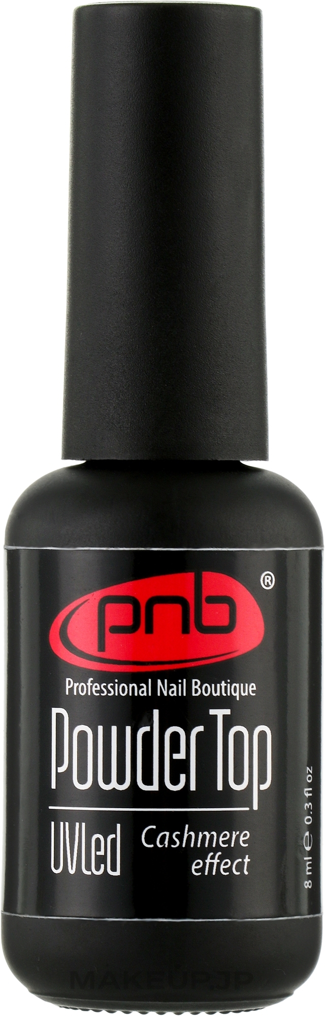 Extra Long-Lasting Matte Top Coat with Cashmere Effect - PNB UV/LED Powder Top Cashmere Effect — photo 8 ml