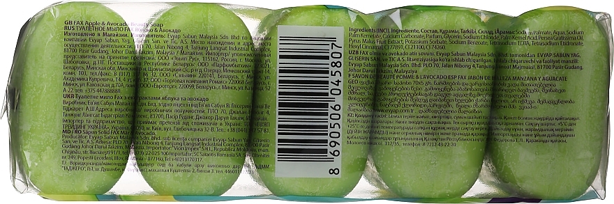 Apple-Avocado Toilet Soap - Fax Apple & Avocado Beauty Soap — photo N2