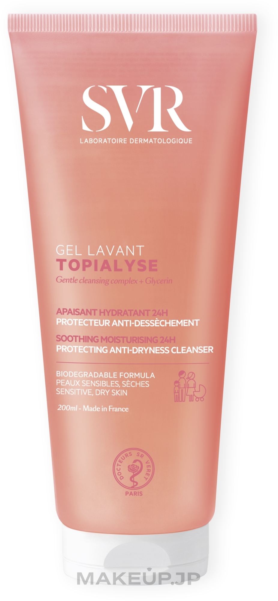 Cleansing Gel for Dry & Sensitive Skin - SVR Topialyse Gel Lavant — photo 200 ml