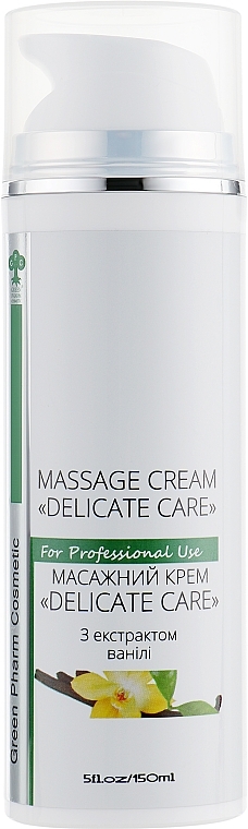 Massage Cream with Vanilla Extract - Green Pharm Cosmetic Delicate Care PH 5,5 — photo N1