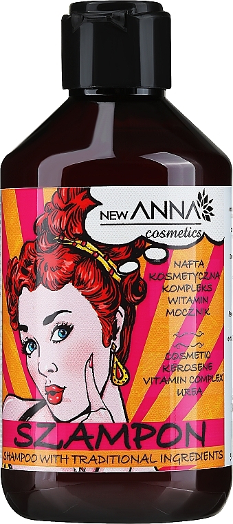 Kerosene, Vitamin Complex & Urea Shampoo - New Anna Cosmetics Hair Shampoo — photo N3