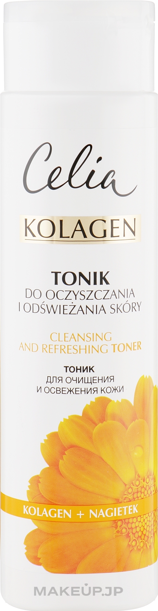 Face Cleansing Tonic - Celia Collagen Cleansing Tonic — photo 200 ml