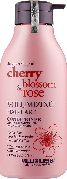 Volumizing Conditioner - Luxliss Volumizing Hair Care Conditione — photo N3