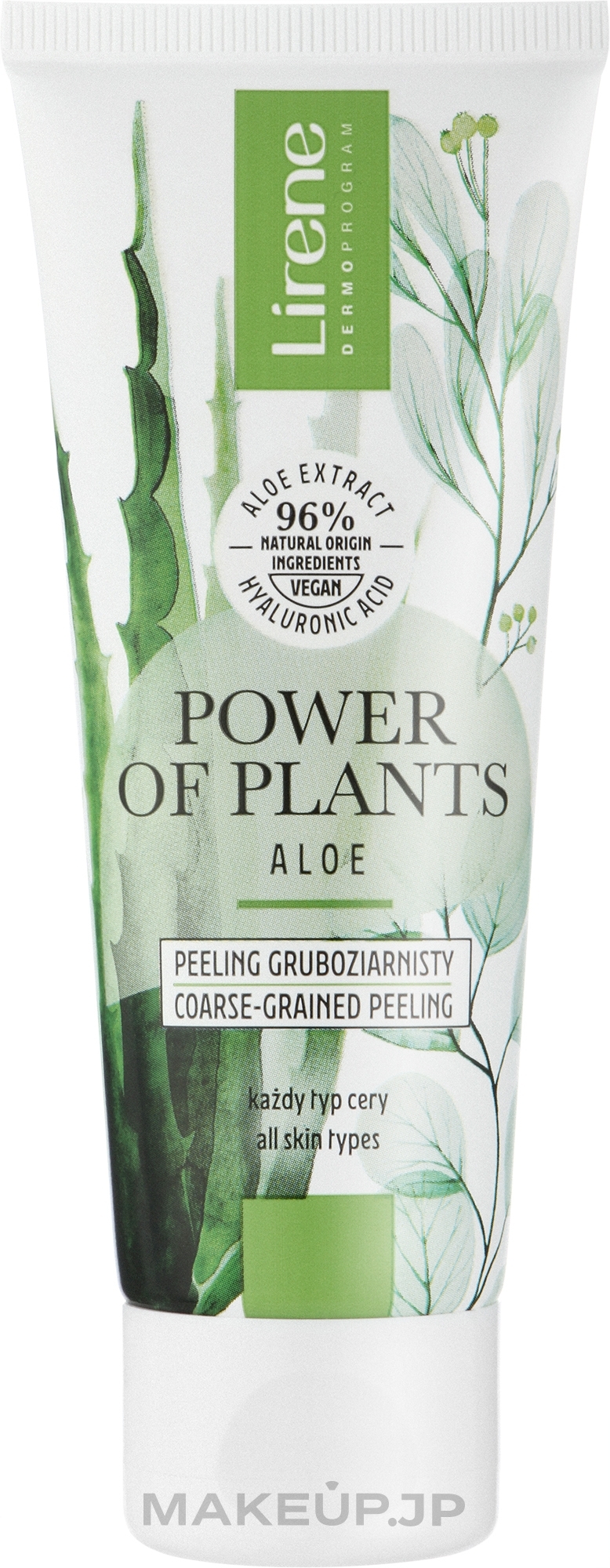 Aloe Face Peeling - Lirene Power Of Plants Aloes Peeling — photo 75 ml