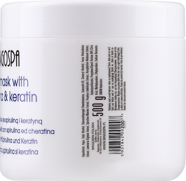 Spirulina Extract & Keratin Hair Mask - BingoSpa Mask For Hair Keratin And Spirulina — photo N2