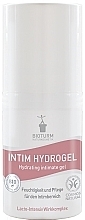 Fragrances, Perfumes, Cosmetics インティメイト ワッシュ ハイドロゲル - Bioturm Intimate Hydro Gel No. 143	